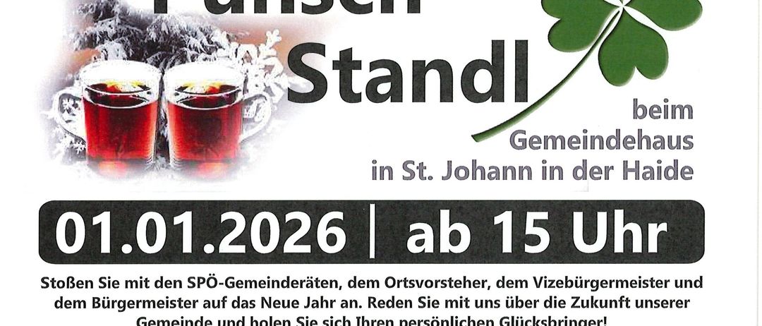 20251229080921779_0001