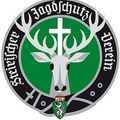 Logo, Emblem, Symbol, First Aid