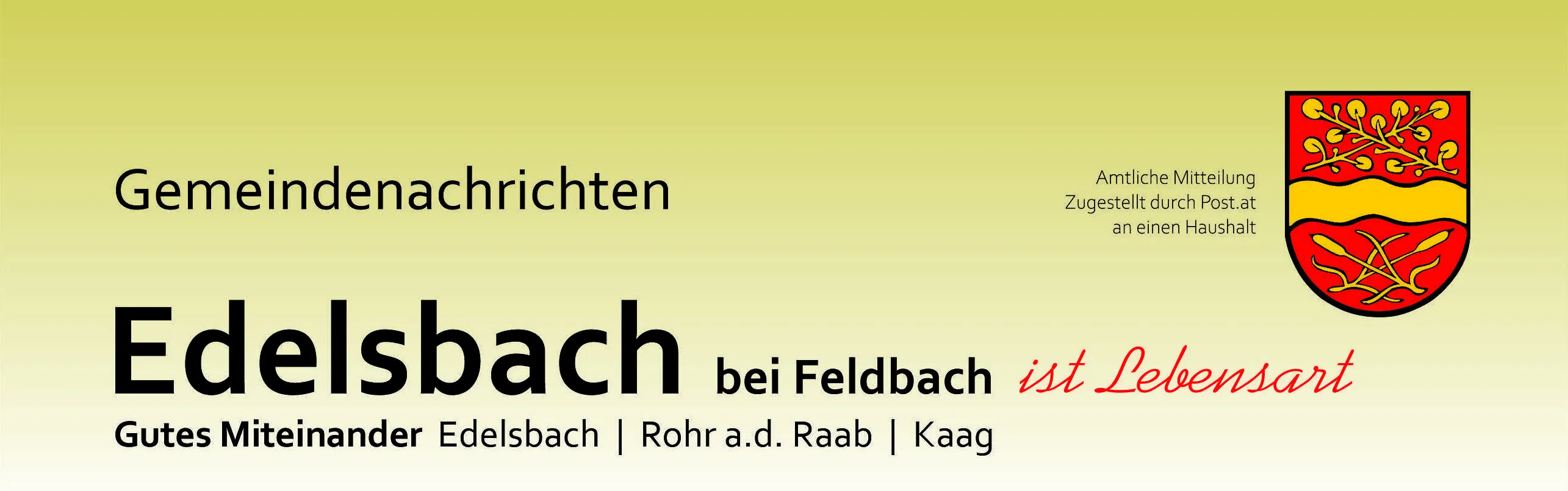 Logo, Text
