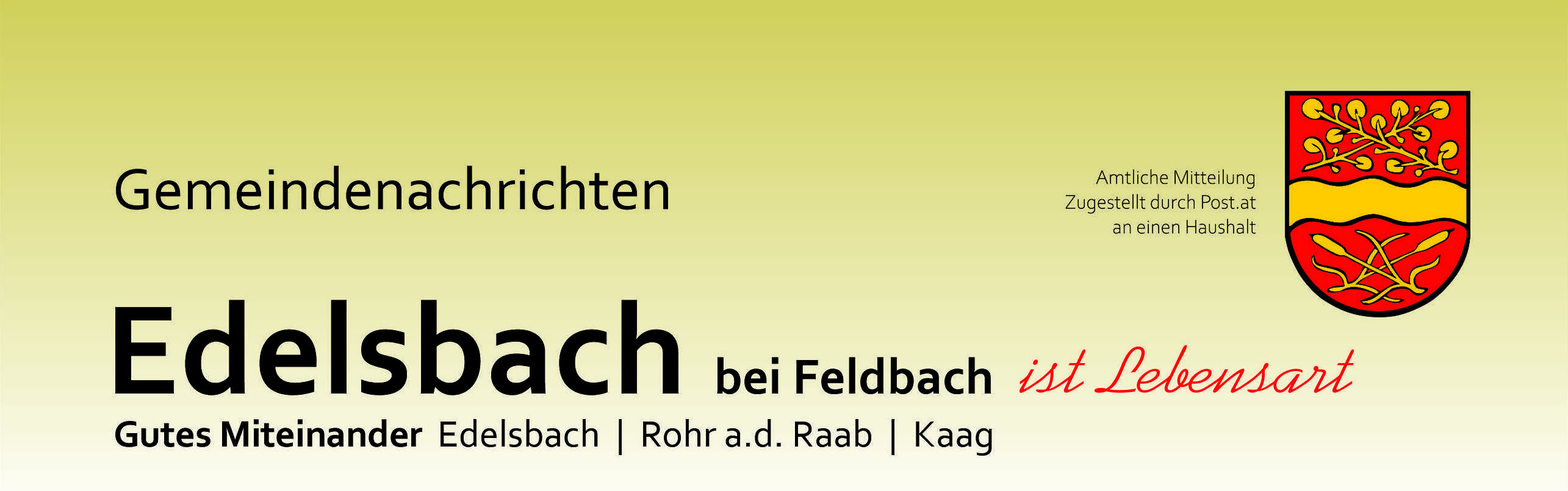 Logo, Text