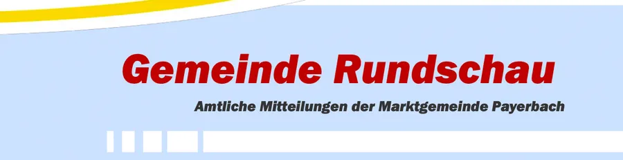Logo, Text