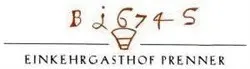 Text, Logo, Clothing, Underwear, Symbol