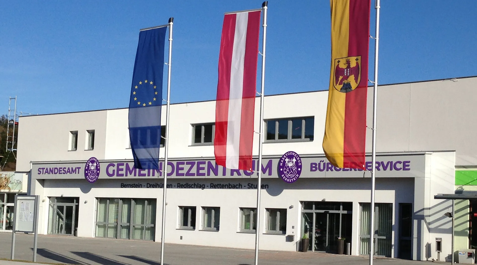 website banner