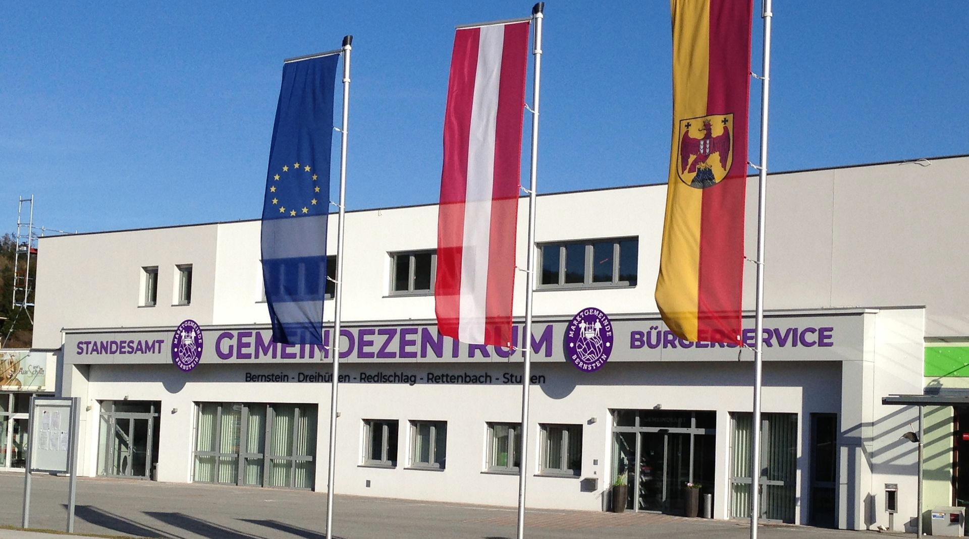 website banner