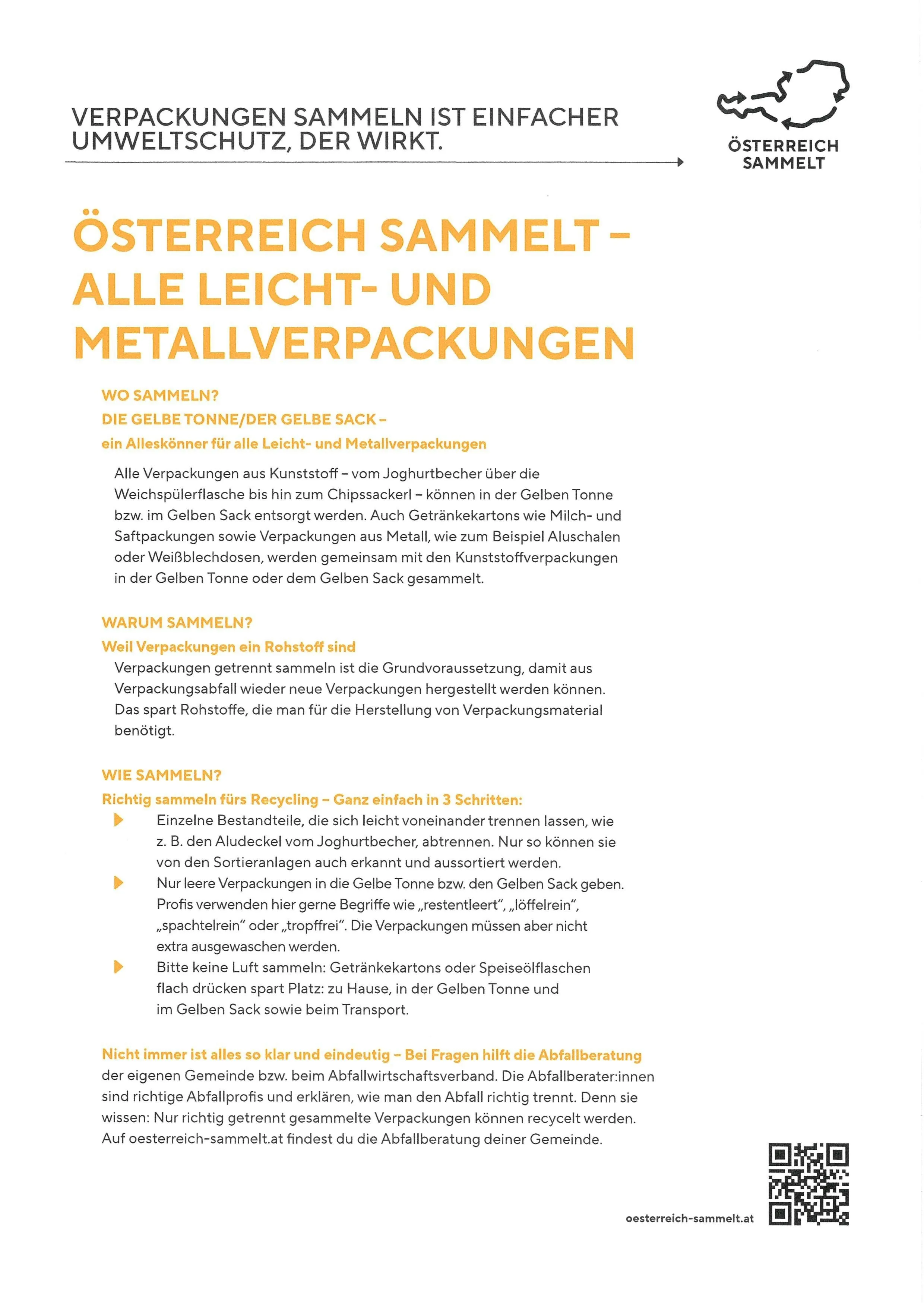 Page, Text, Advertisement, Poster, QR Code