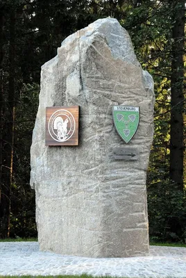 Rock, Plaque, Armor, Symbol