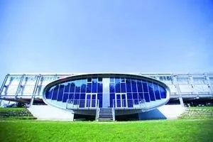 Architecture, Building, Office Building, Convention Center, Grass, Plant, Planetarium, Airport