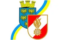NÖ Landesfeuerwehrverband