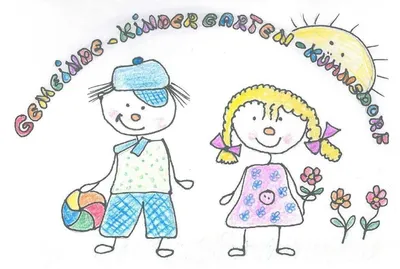 Art, Doodle, Drawing, Hat, Baby, Person, Face, Head, Shorts
