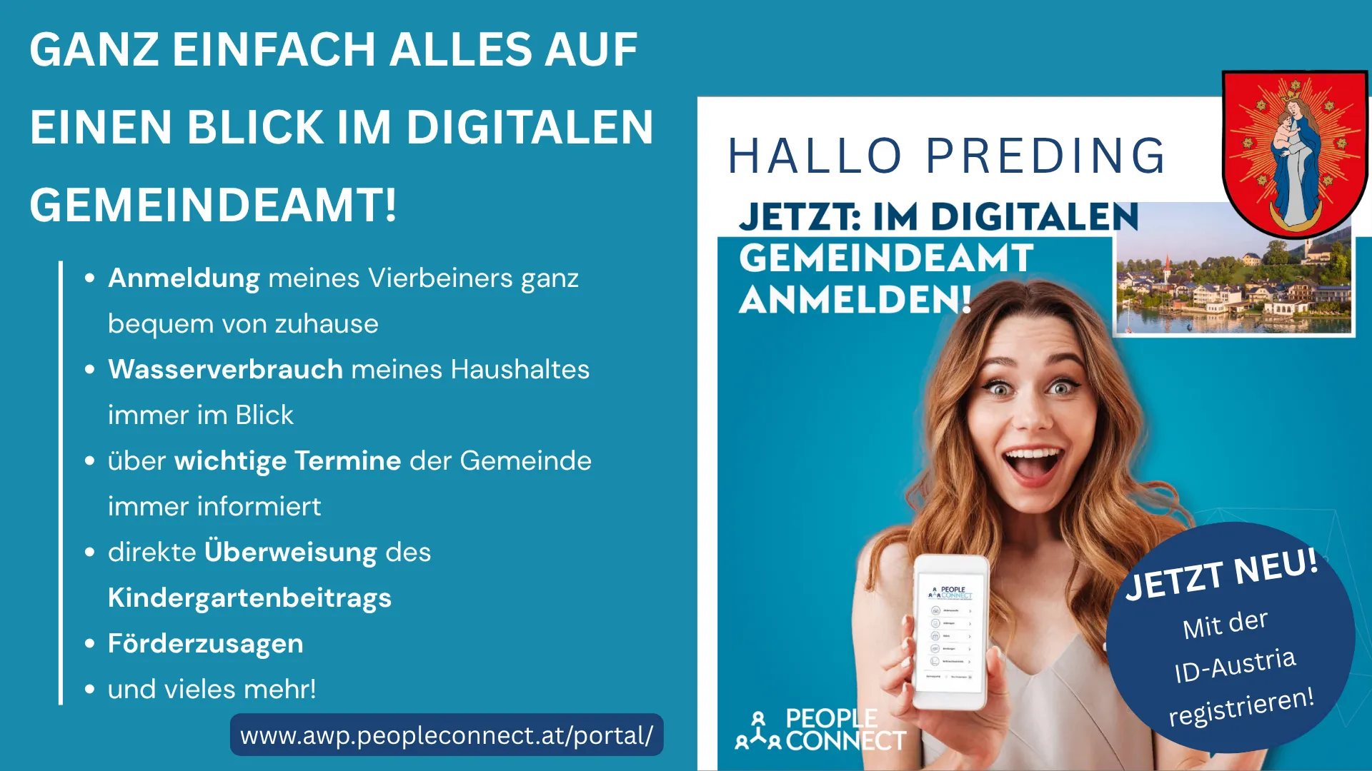 Eine Frau lächelt, während sie ein Smartphone hält. Die Werbung ist für 'People Connect' und ermutigt zur Anmeldung für ein Gemeindeamt. Es wird auf digitale Termine und das Anzeigen von Beitragsbestimmungen hingewiesen.